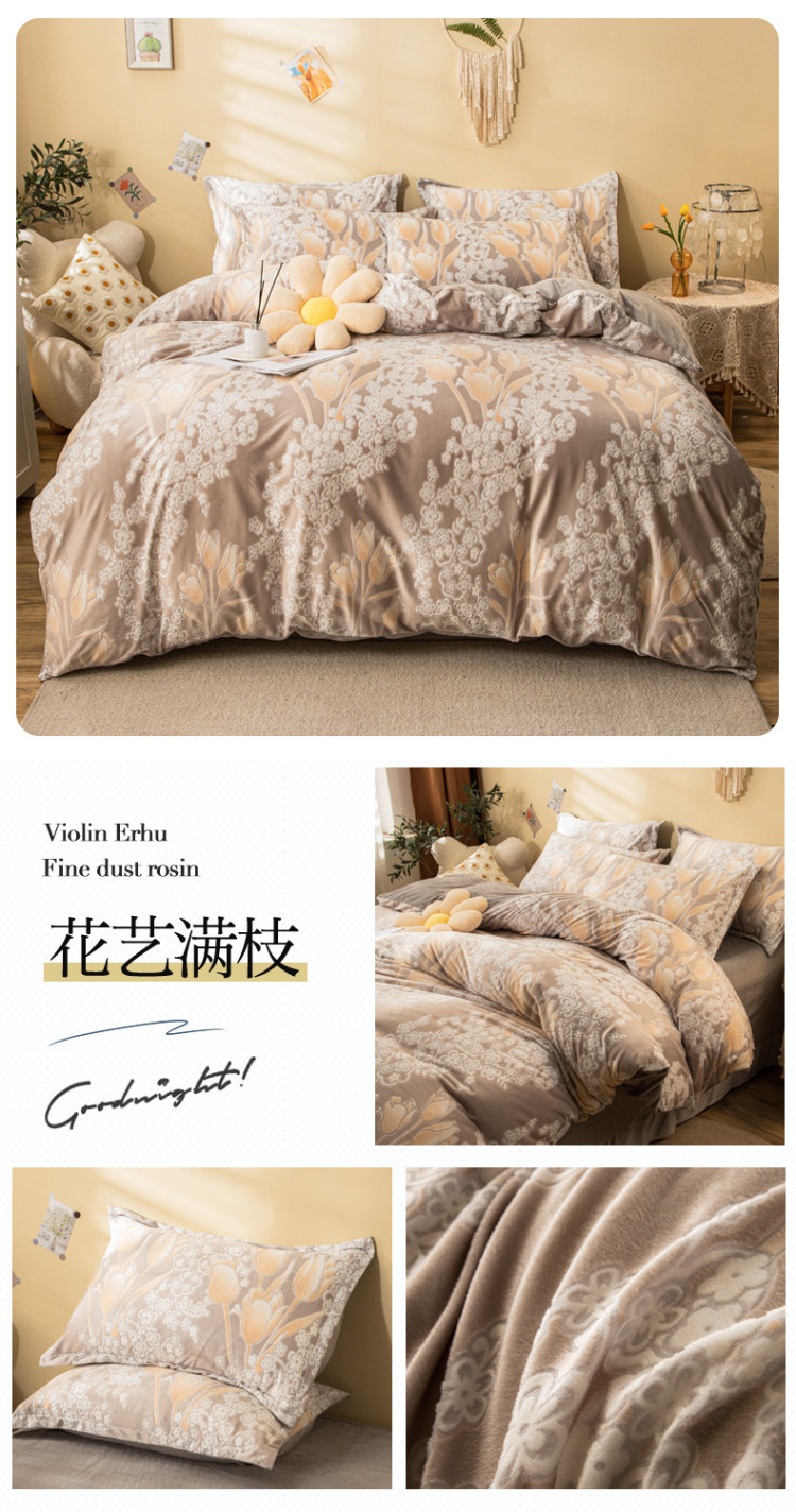 花艺满枝.jpg