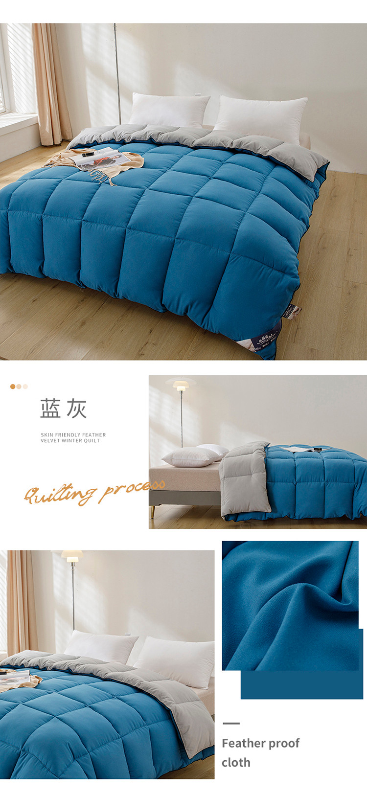 蓝灰.jpg