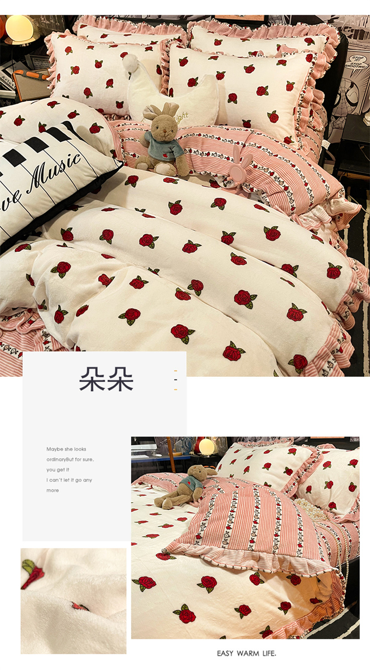 朵朵.jpg