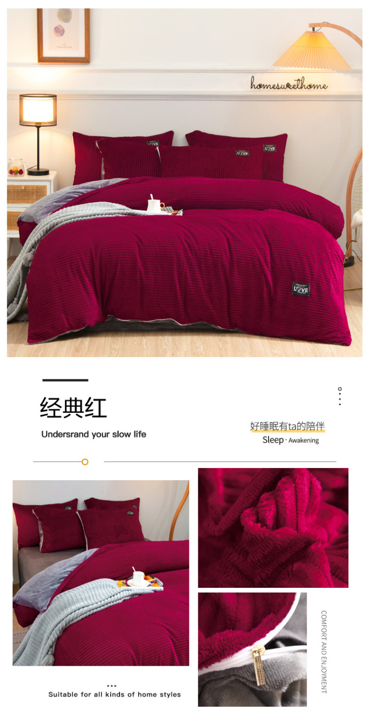 经典红.jpg