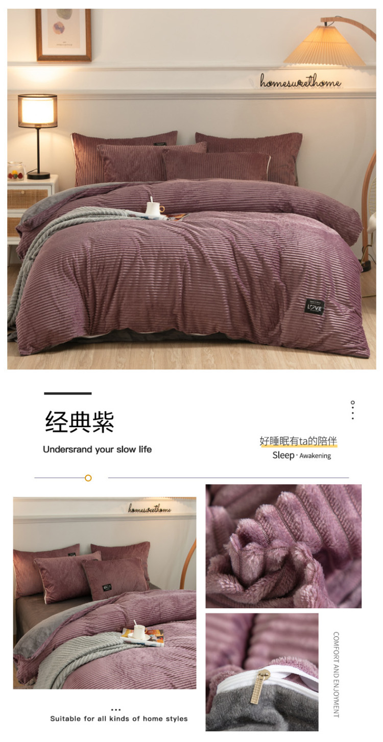 经典紫.jpg