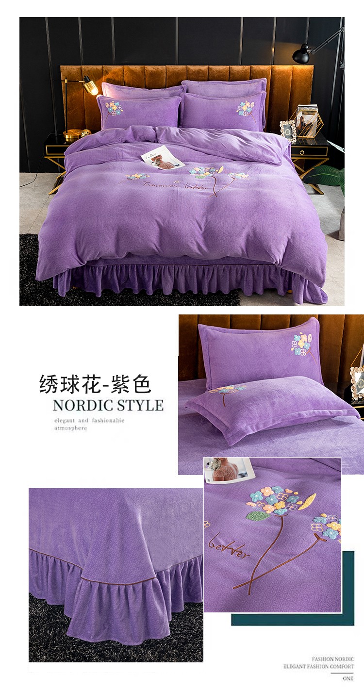 绣球花-紫色.jpg