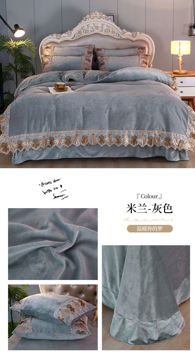 米兰-灰色.jpg