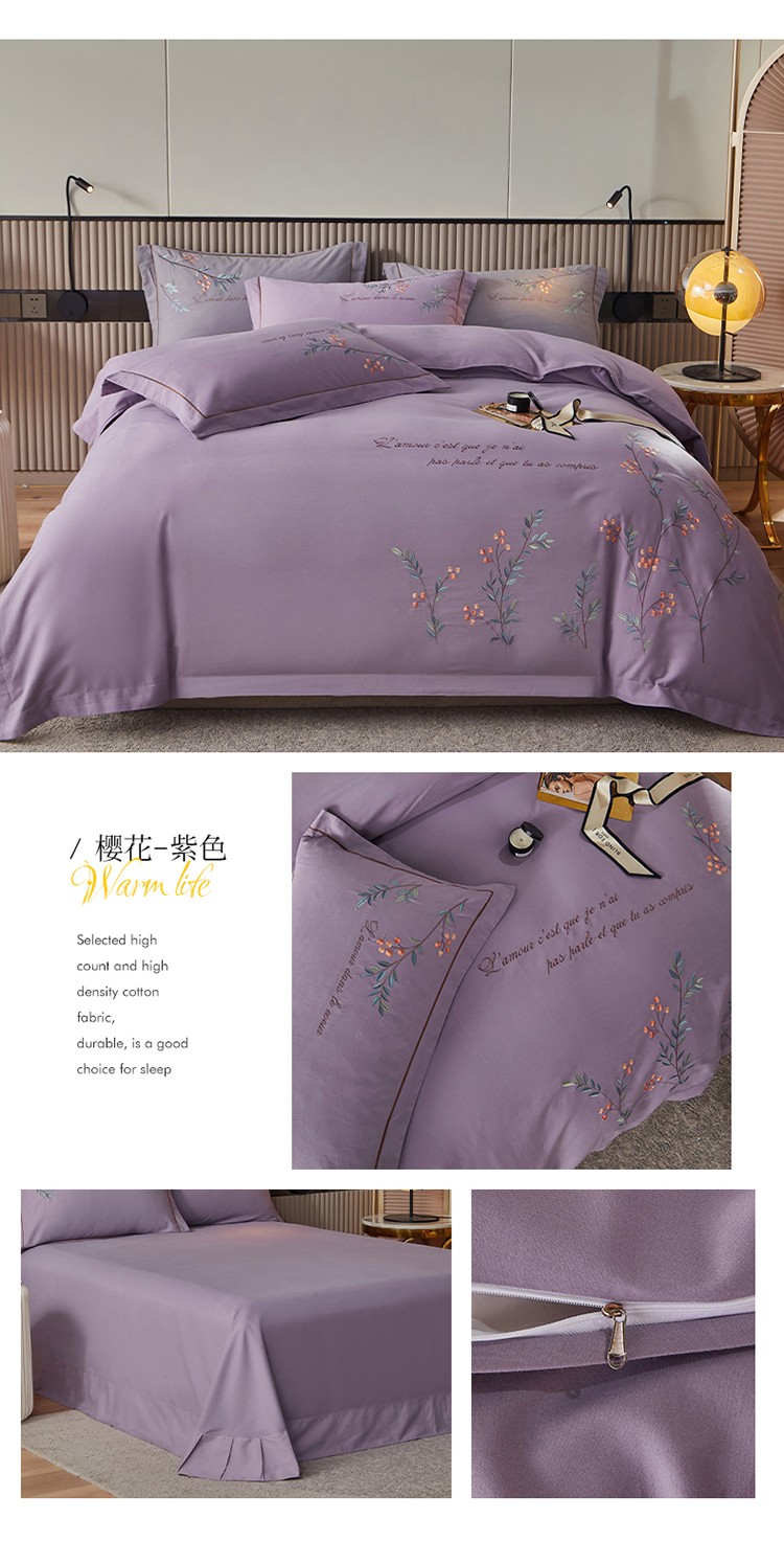樱花拖图_07.jpg