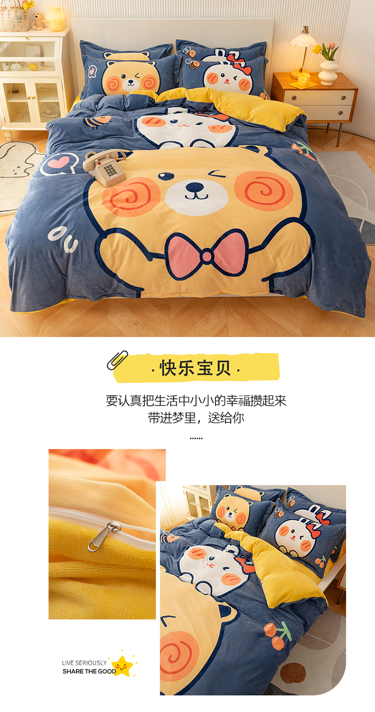 快乐宝贝.jpg