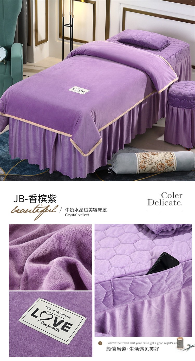 JB-香槟紫.jpg