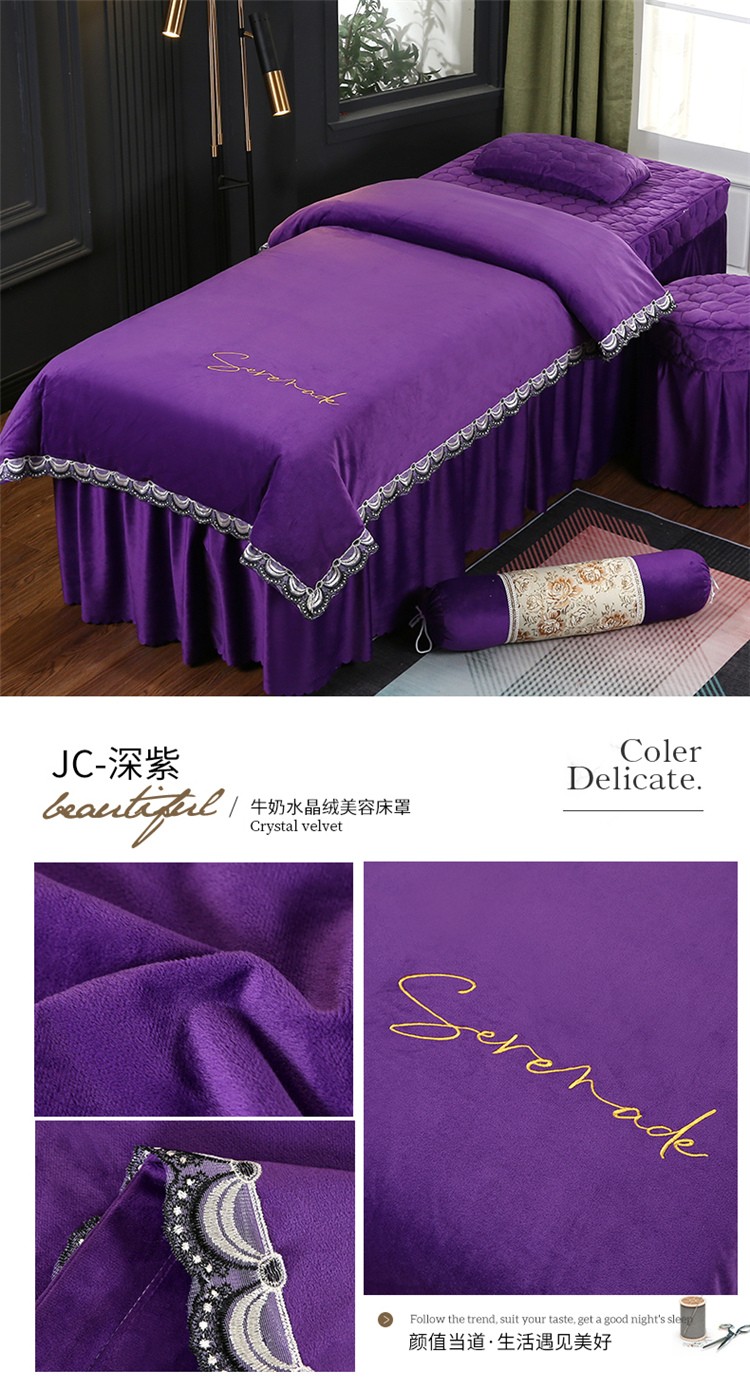 JC-深紫.jpg