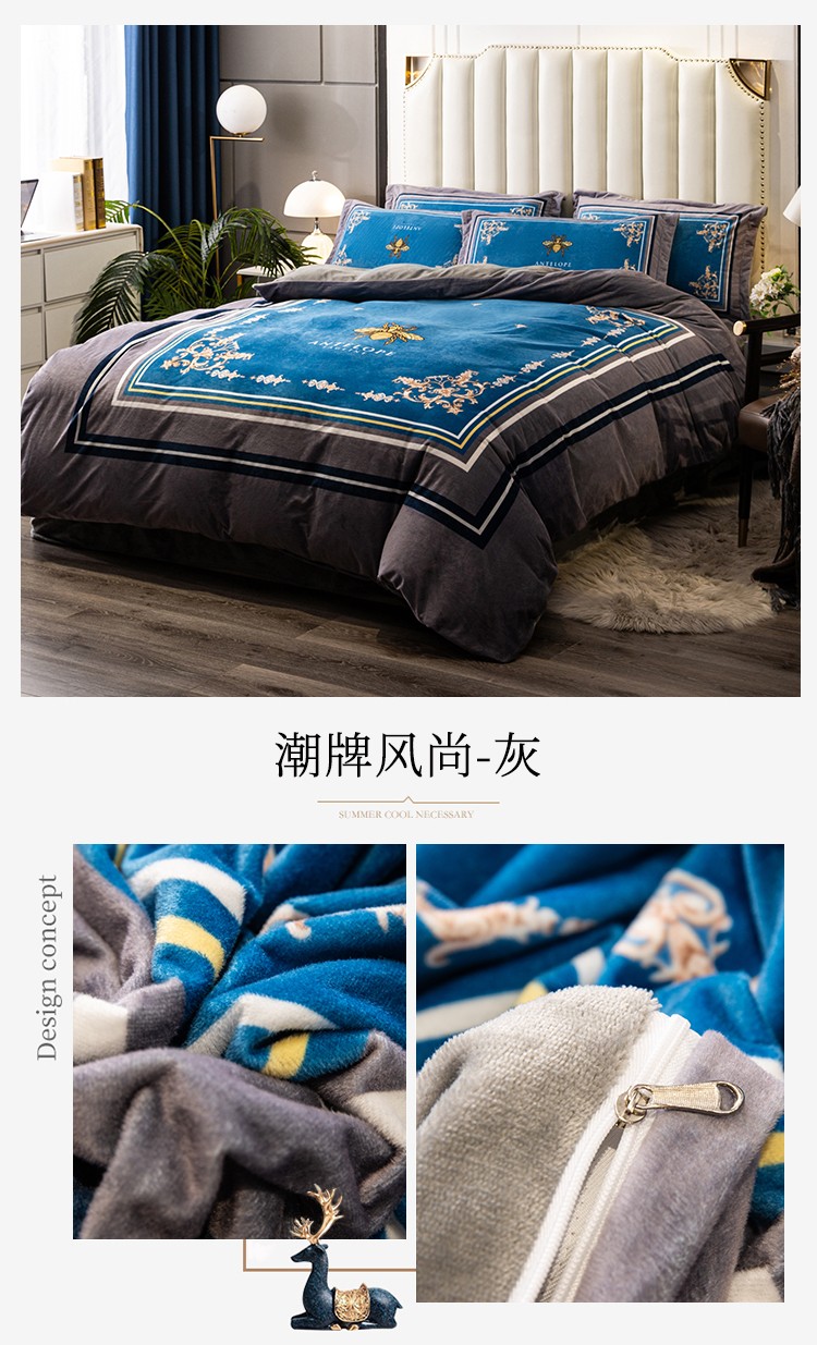 潮牌风尚-灰.jpg