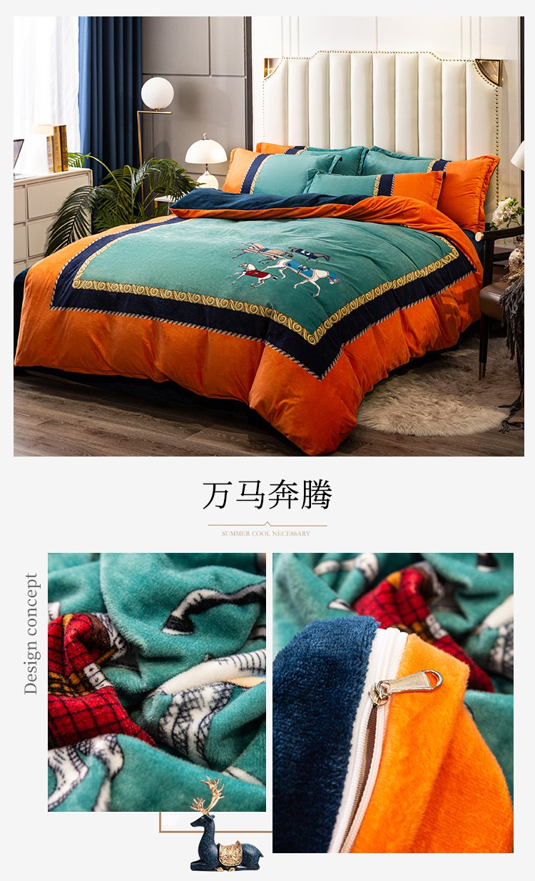 万马奔腾.jpg