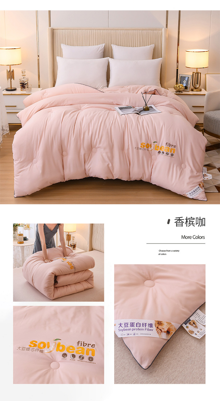 香槟咖.jpg