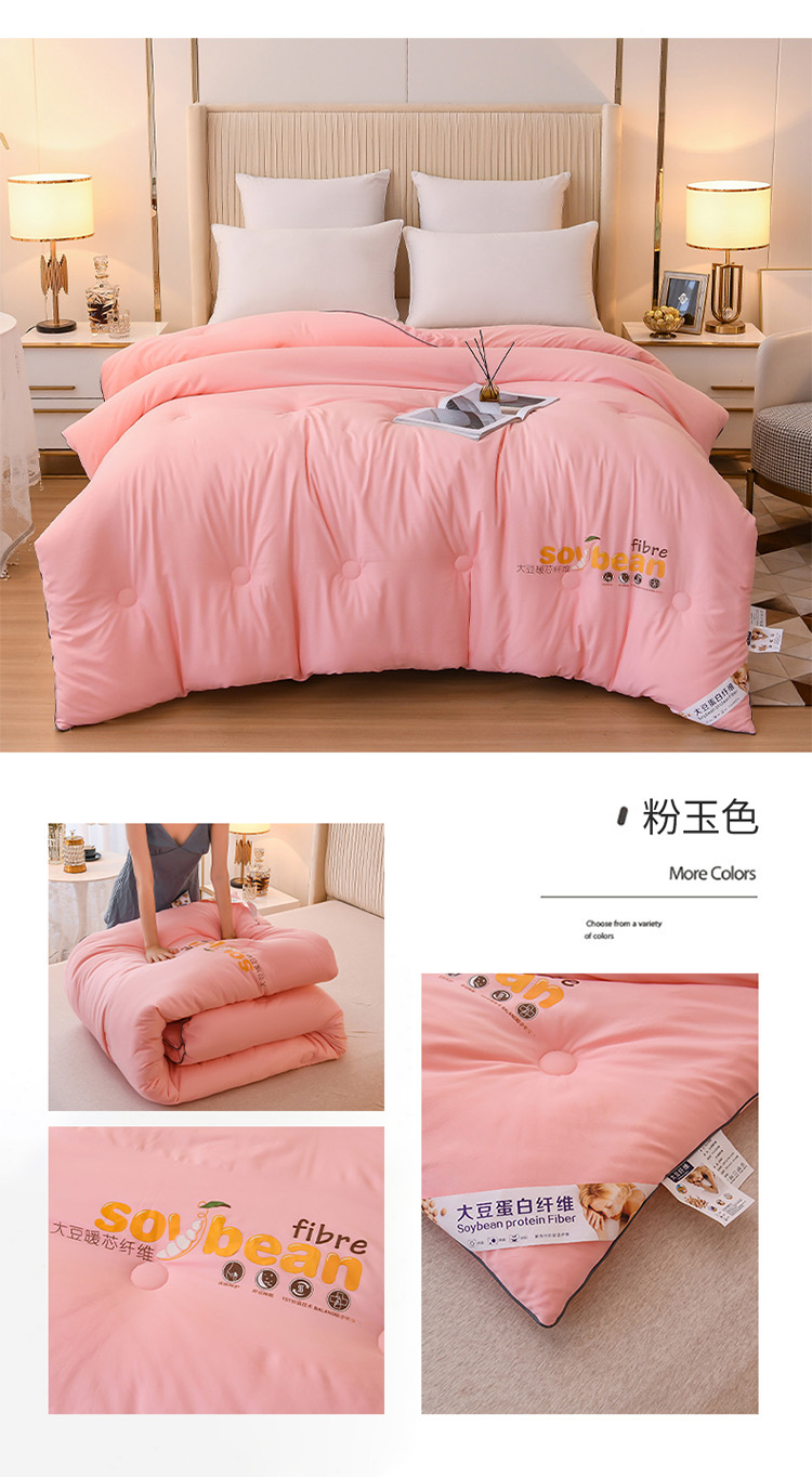 粉玉色.jpg