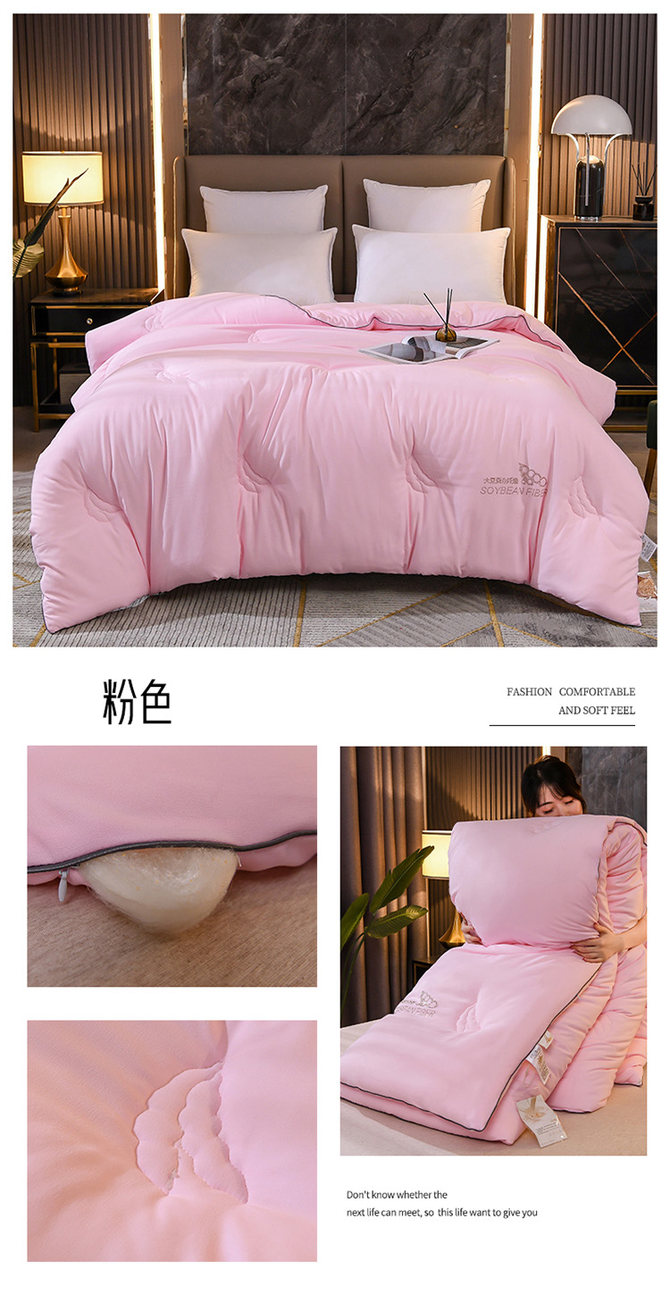 粉色.jpg