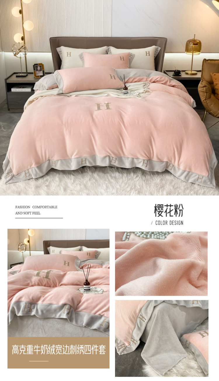 樱花粉.jpg