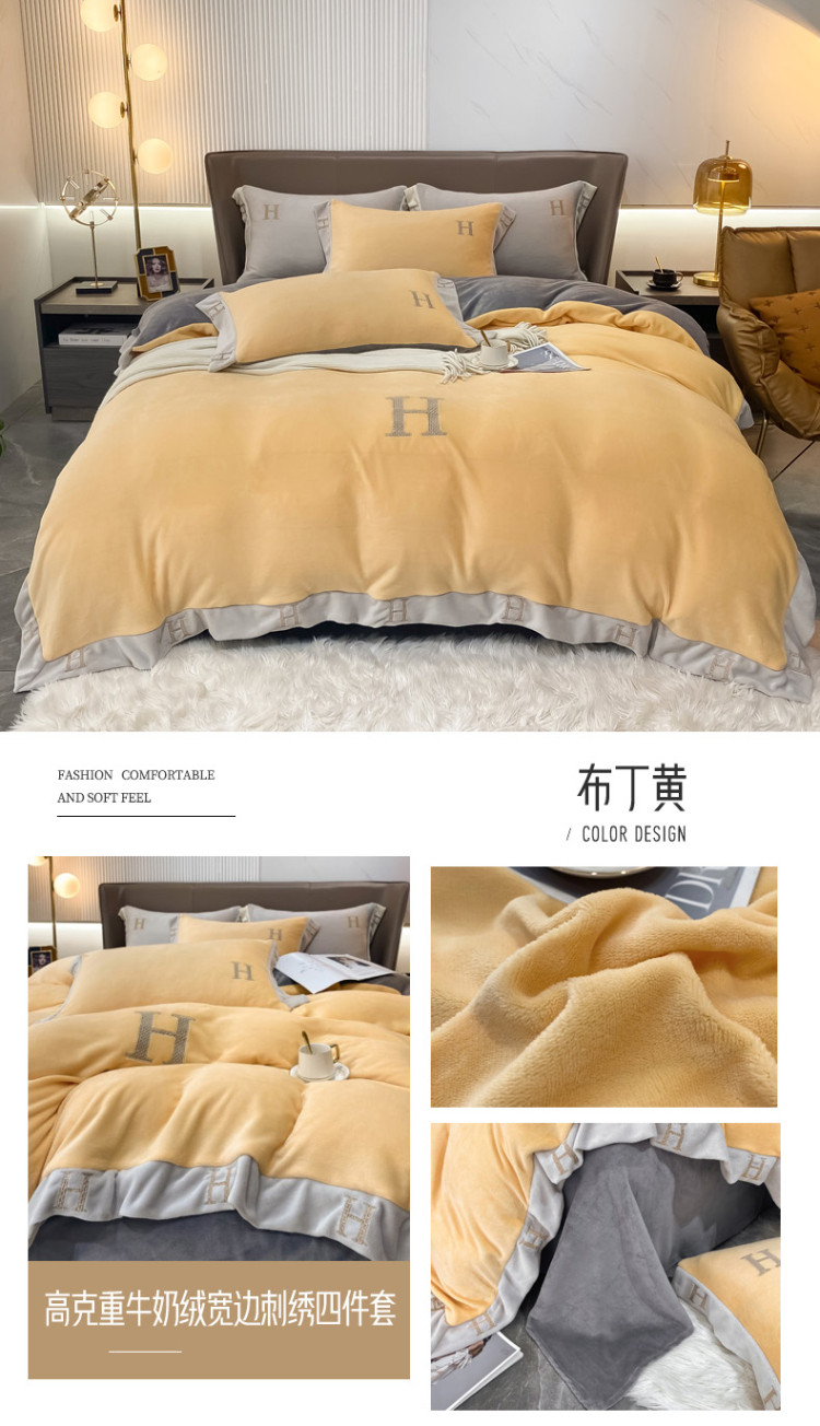 布丁黄.jpg