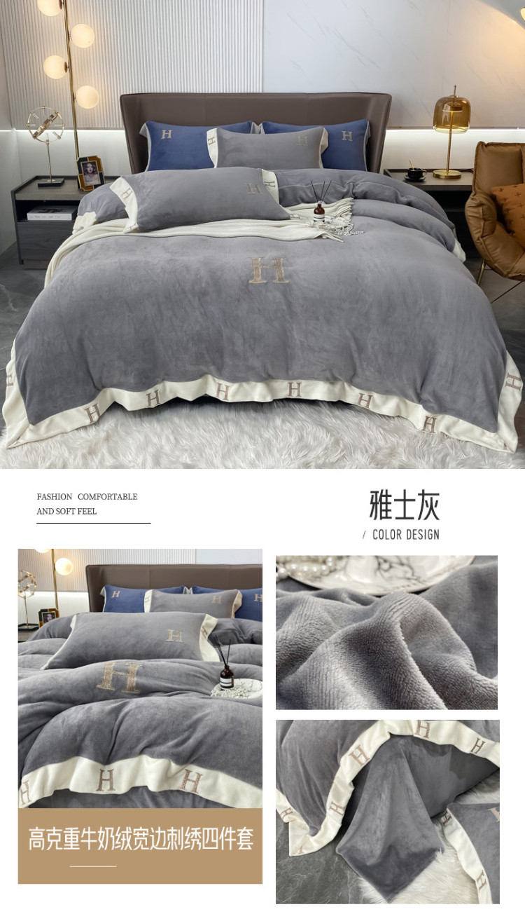 雅士灰.jpg