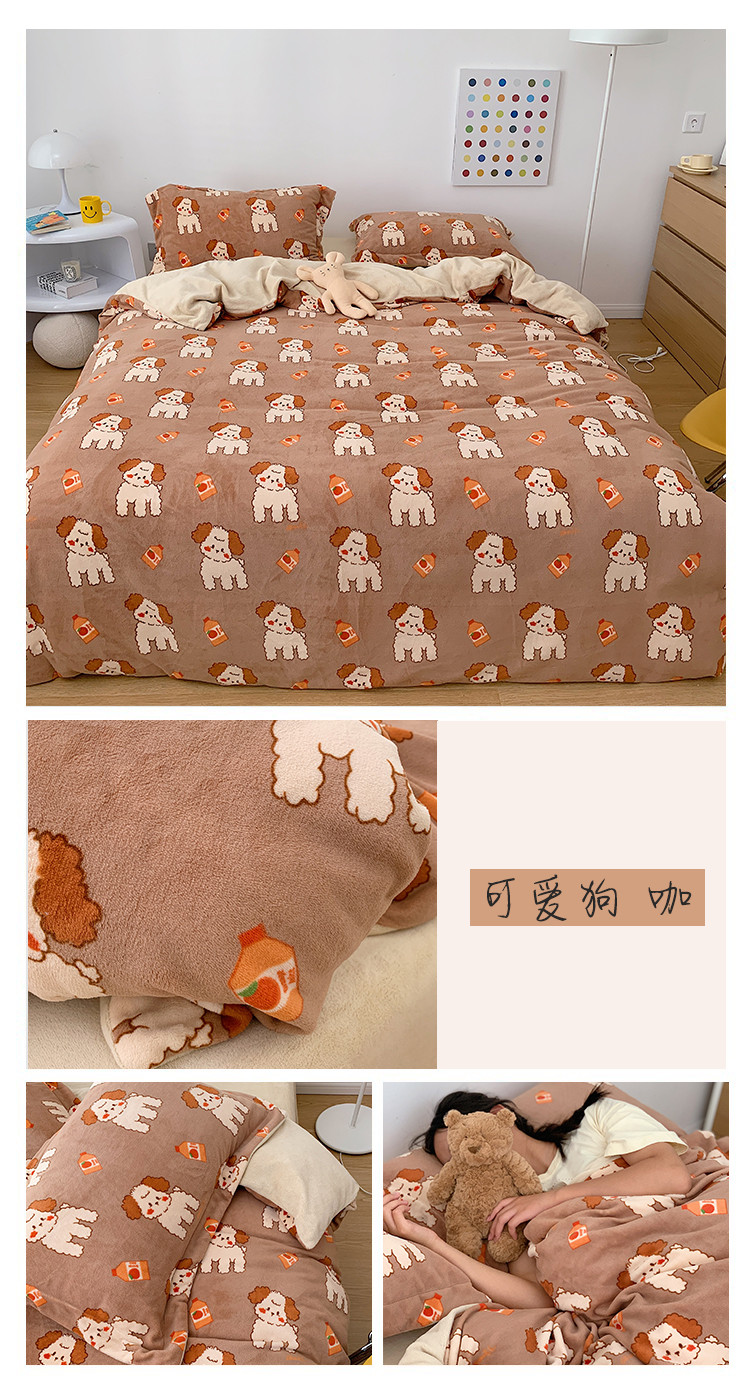 可爱狗-咖.jpg