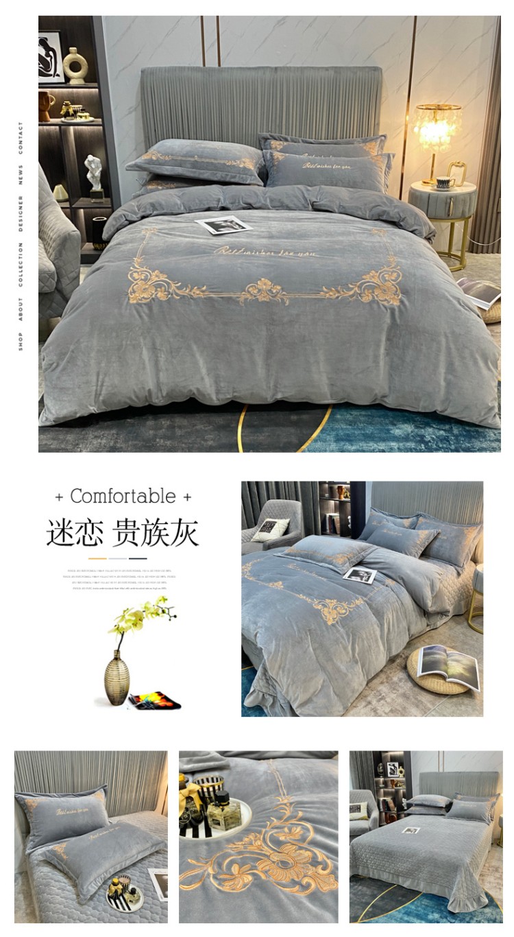 贵族灰.jpg