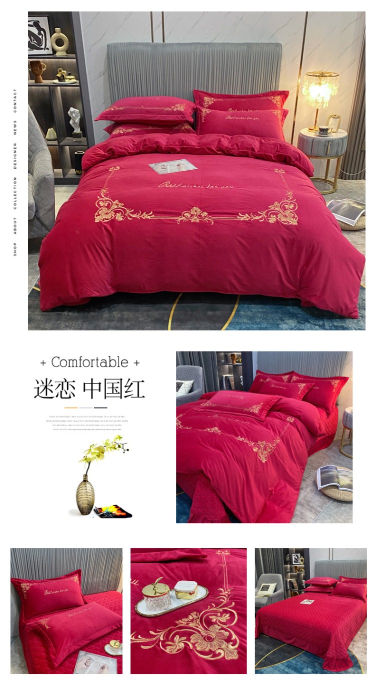 中国红.jpg