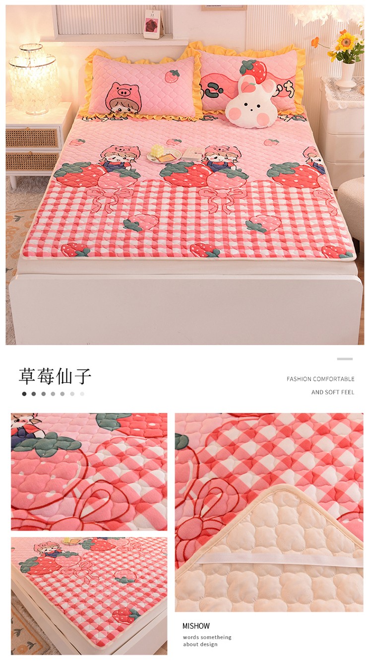 草莓仙子.jpg
