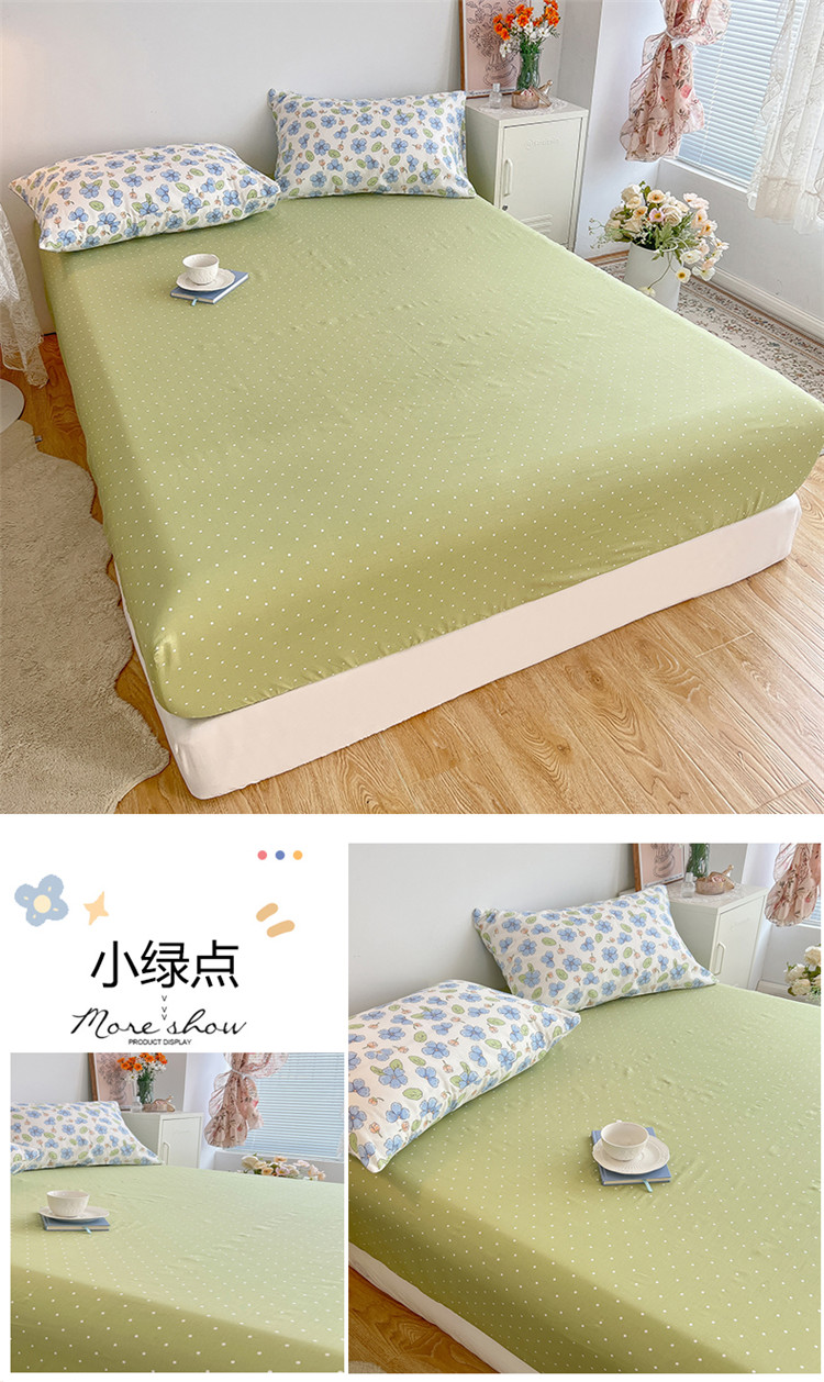 小绿点.jpg