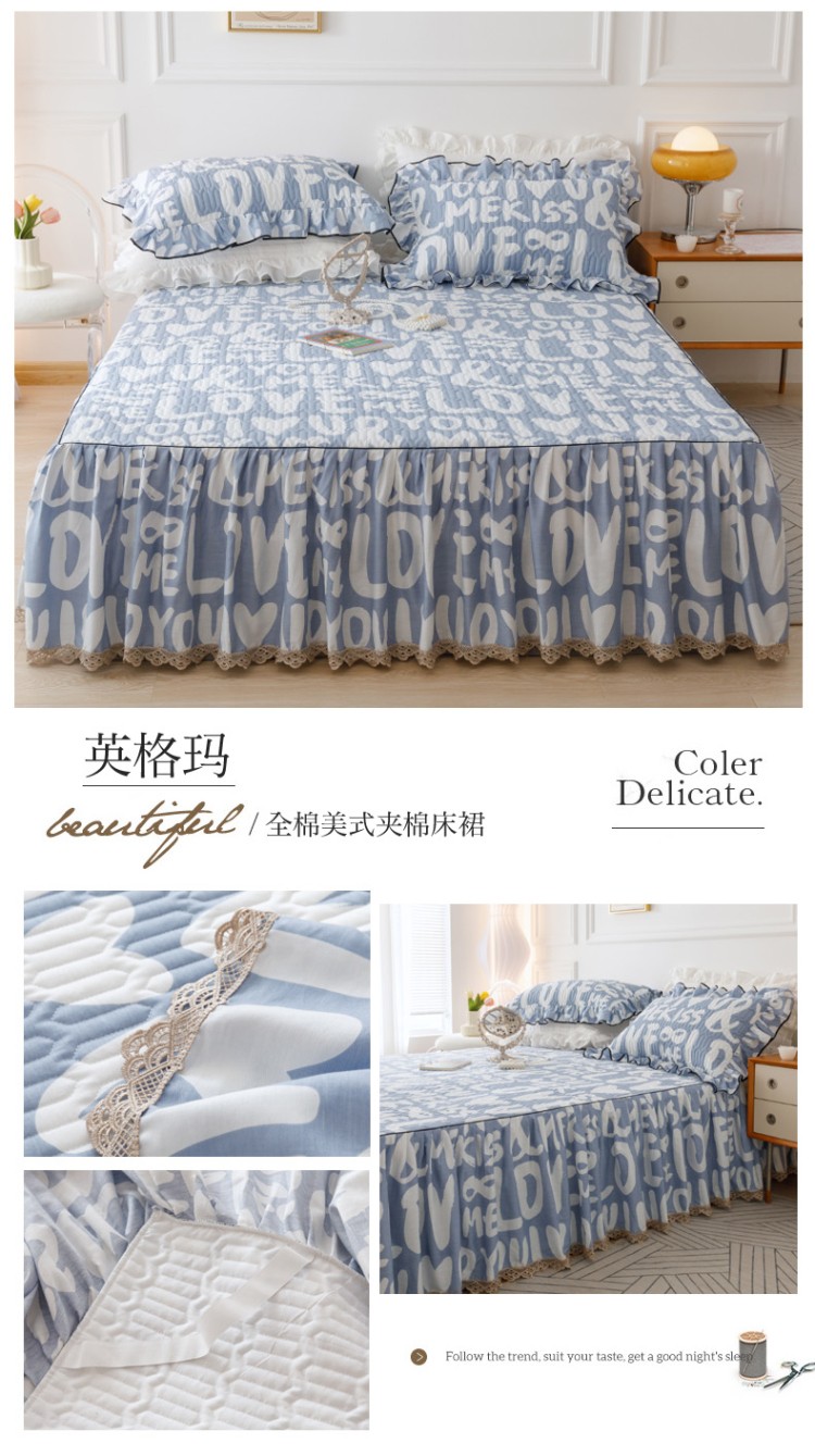 英格玛.jpg