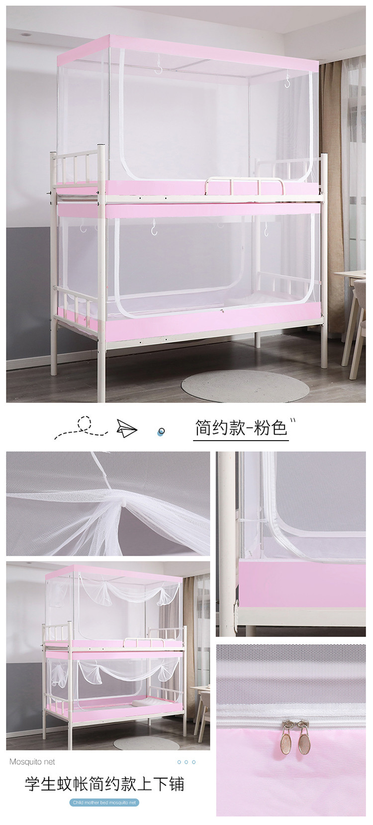 简约款-粉色.jpg