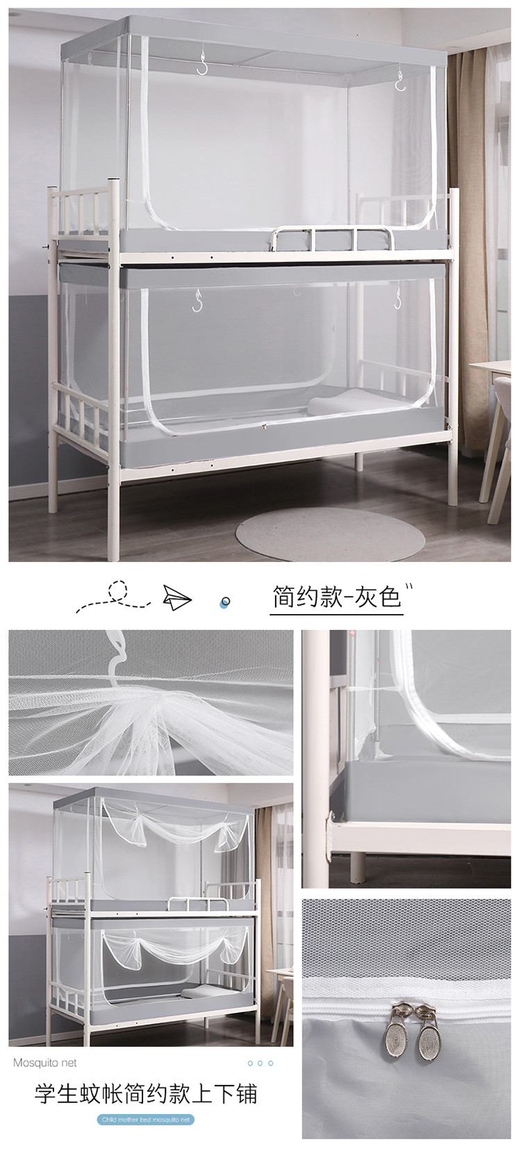 简约款-灰色.jpg