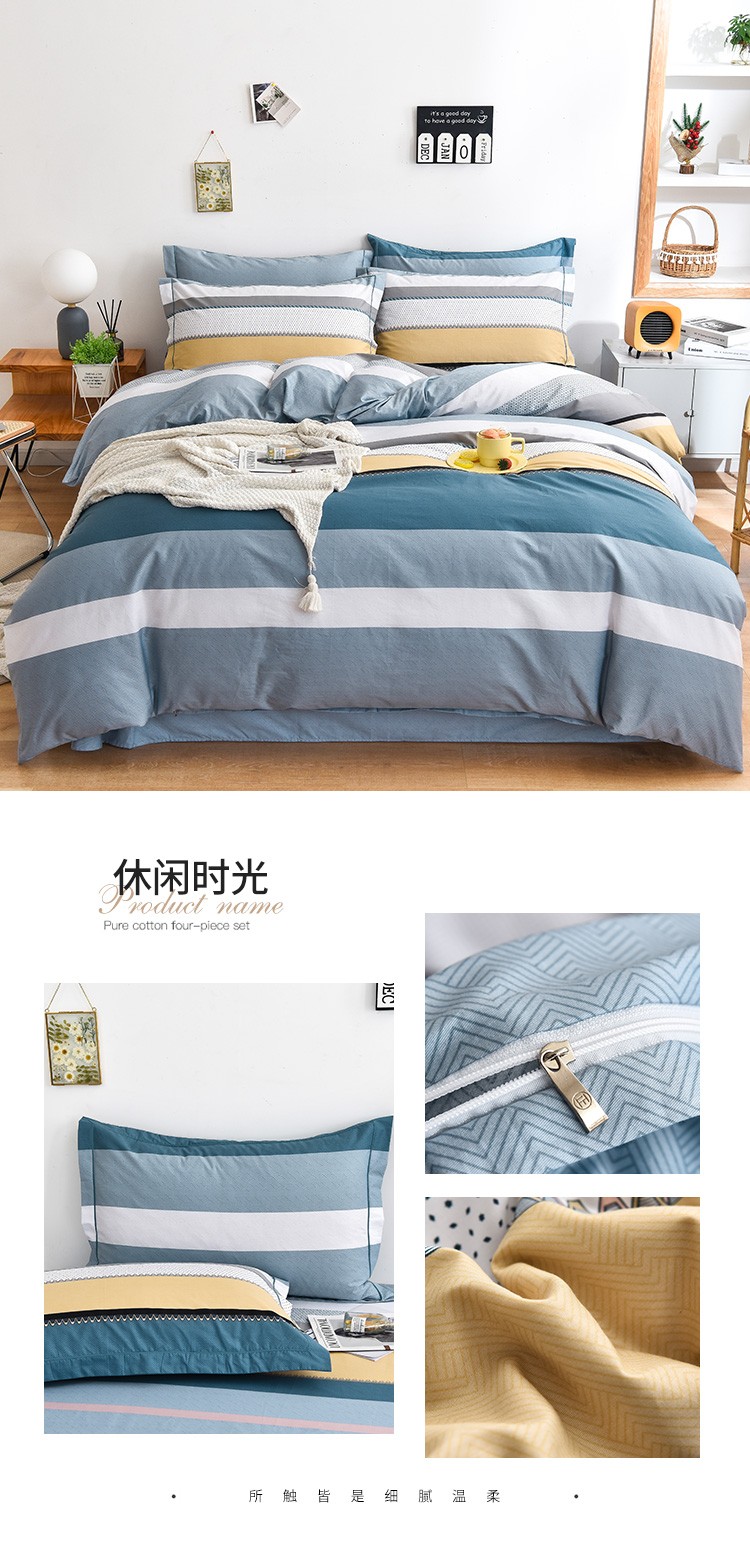 休闲时光.jpg