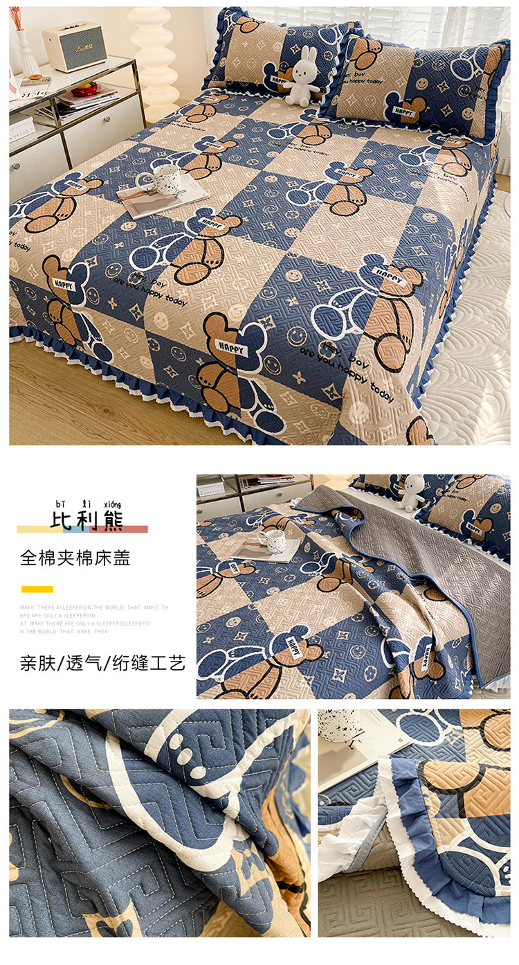 比利熊.jpg