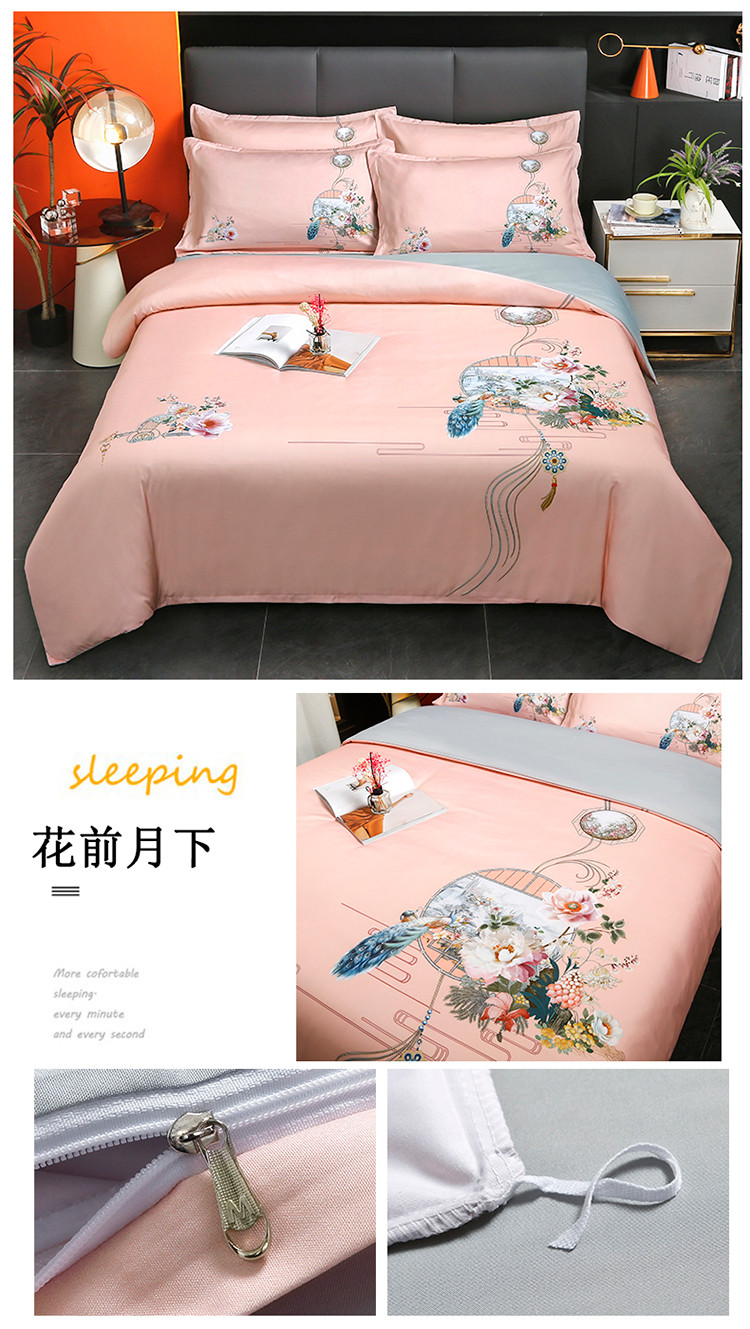 花前月下.jpg