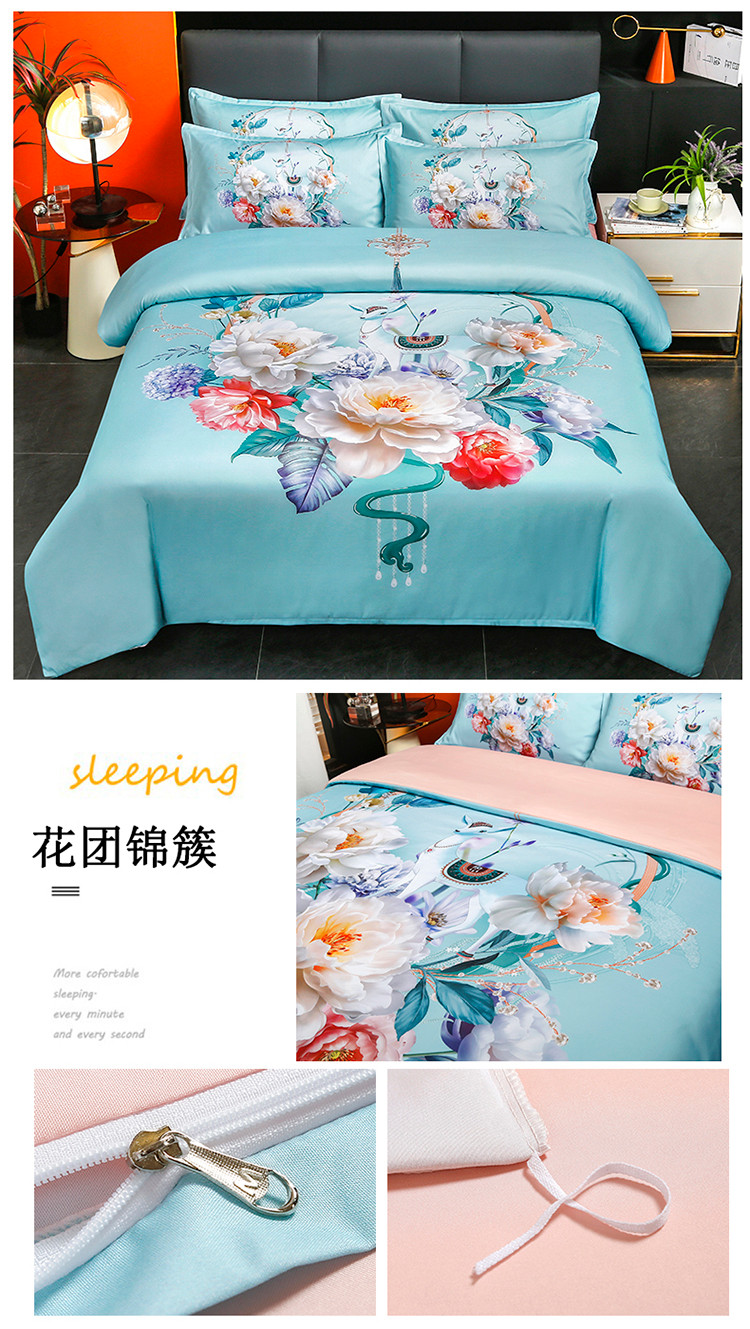 花团锦簇.jpg