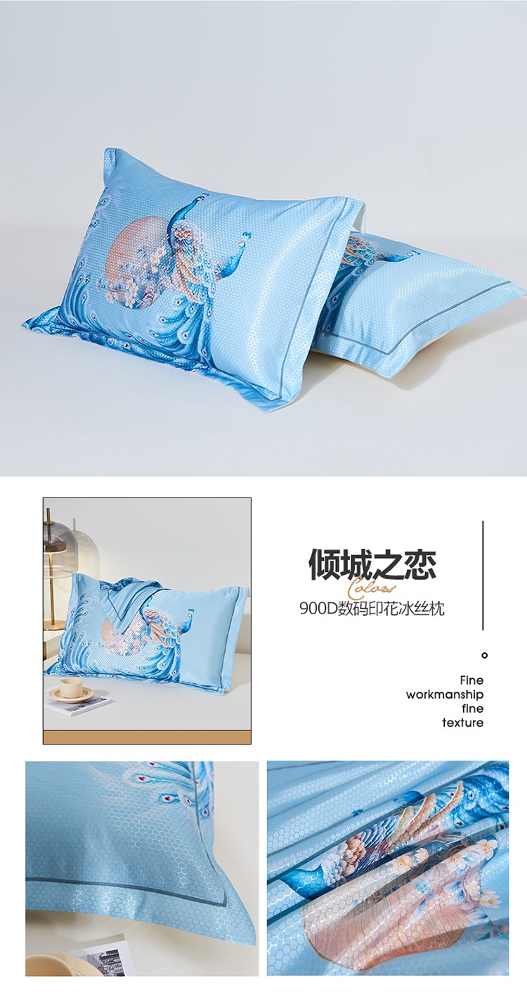 一拖四_08.jpg