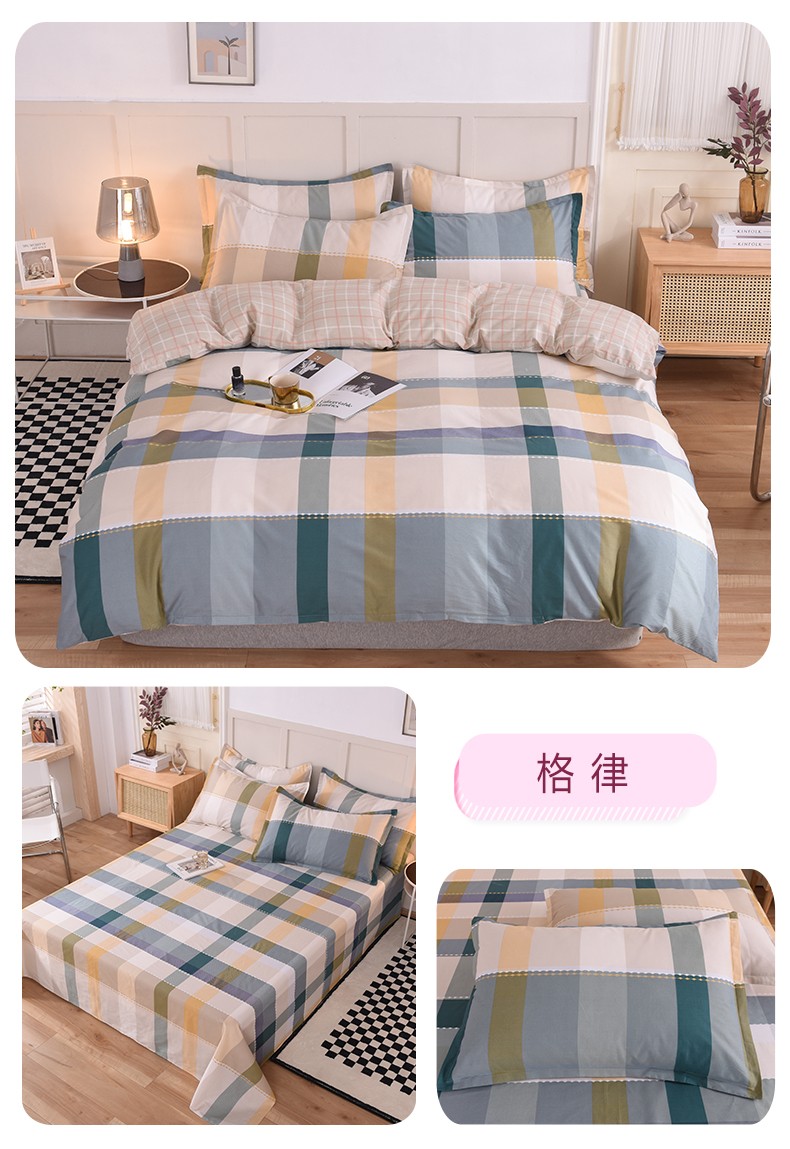 格律.jpg