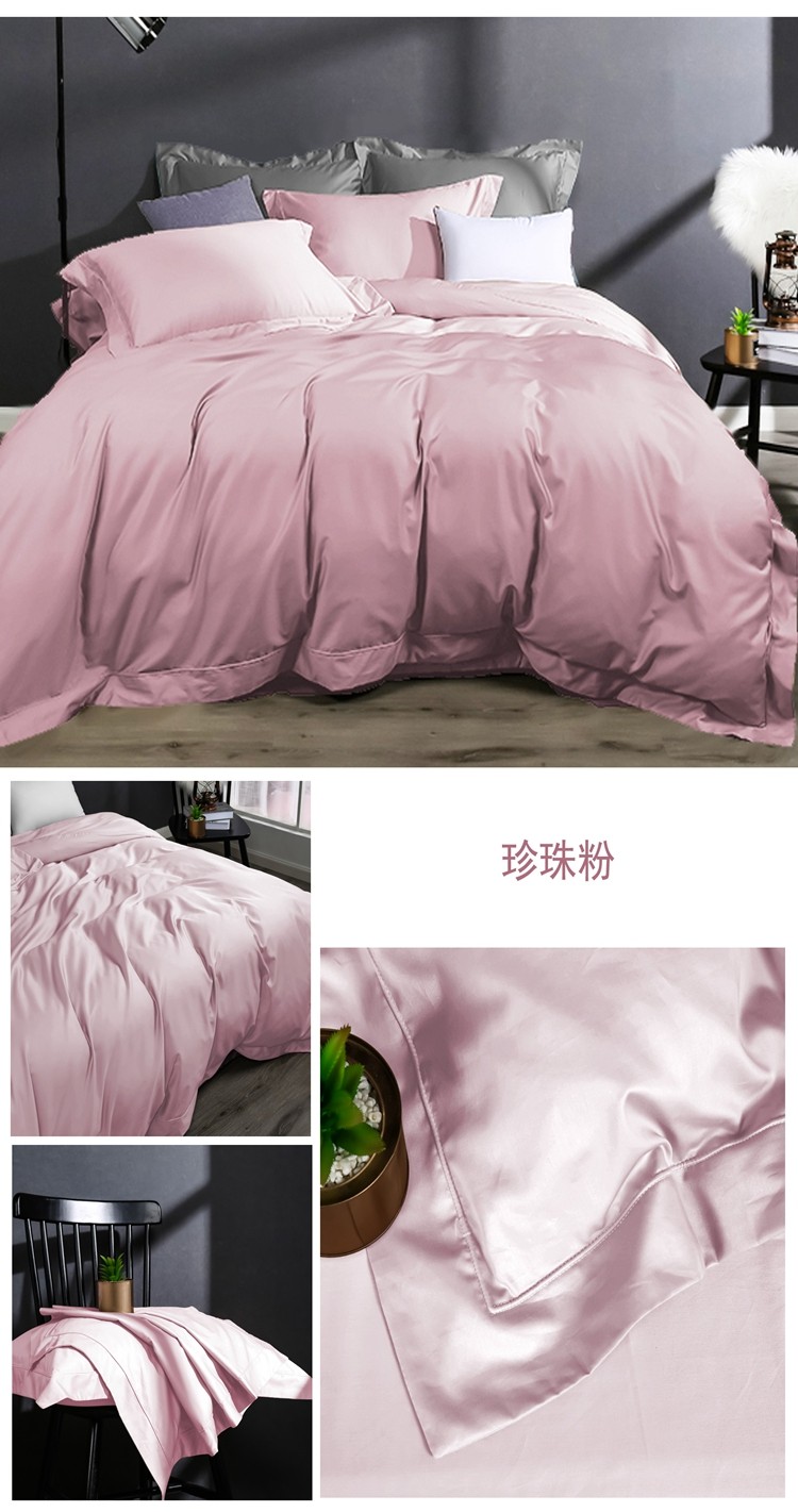 珍珠粉.jpg