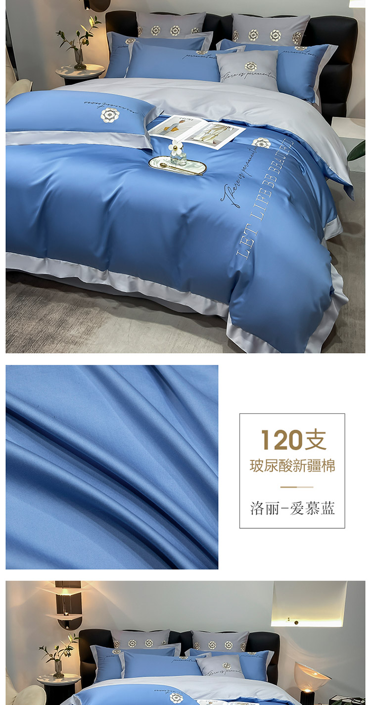 1详情页_13.jpg