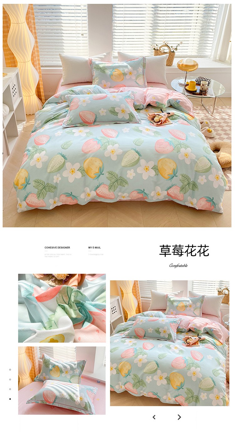 草莓花花.jpg
