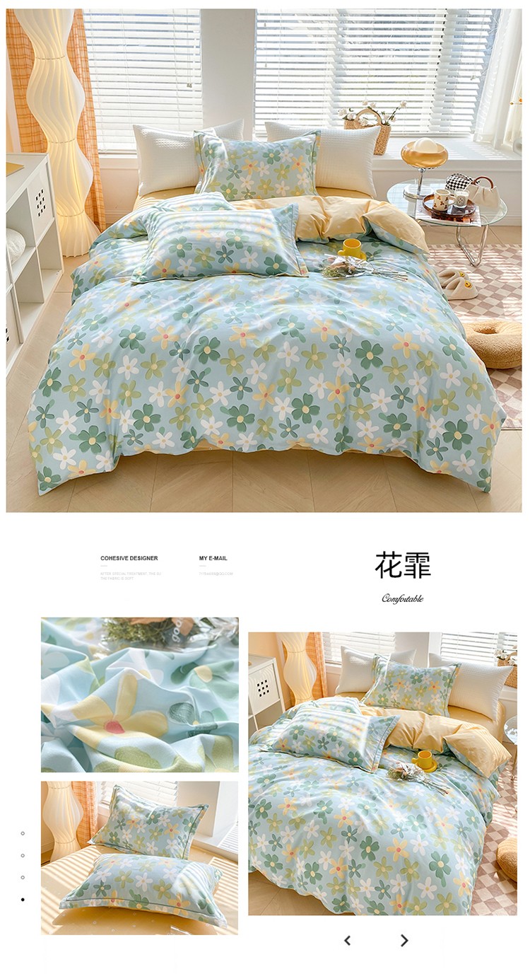 花霏.jpg