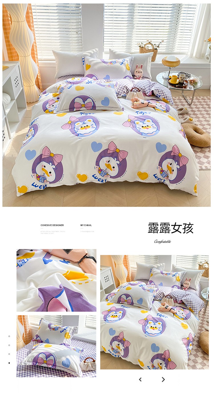 露露女孩.jpg