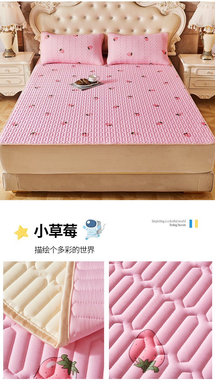 小草莓.jpg