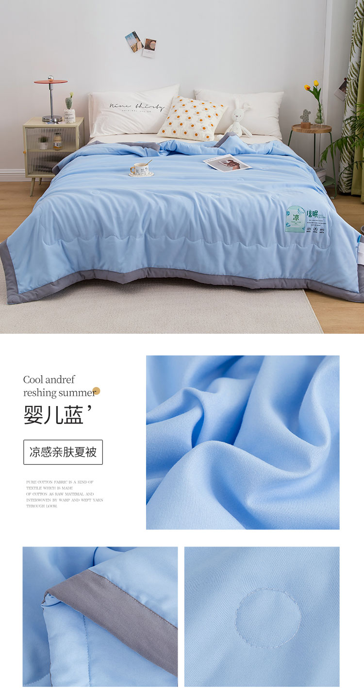 婴儿蓝.jpg