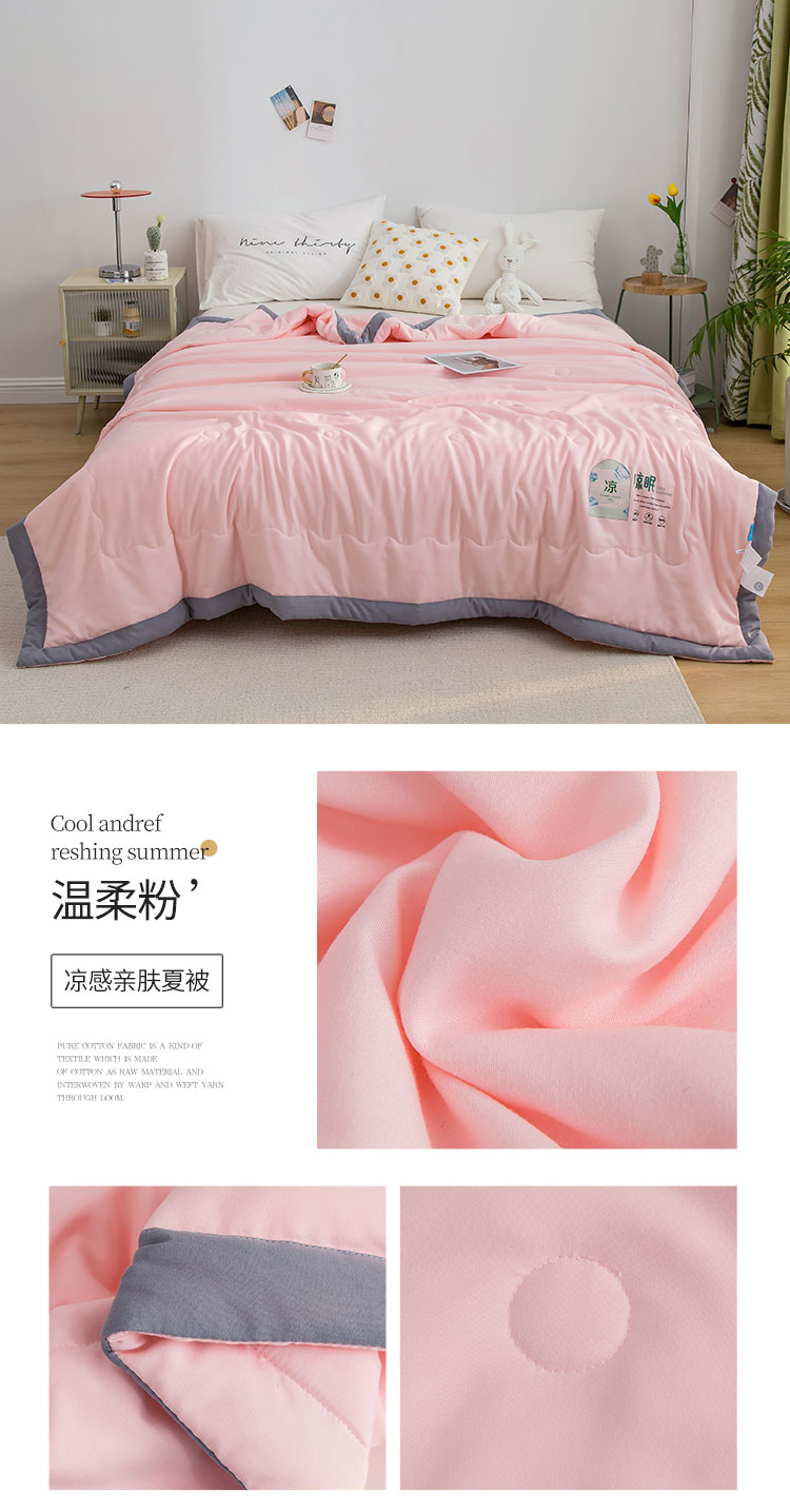 温柔粉.jpg