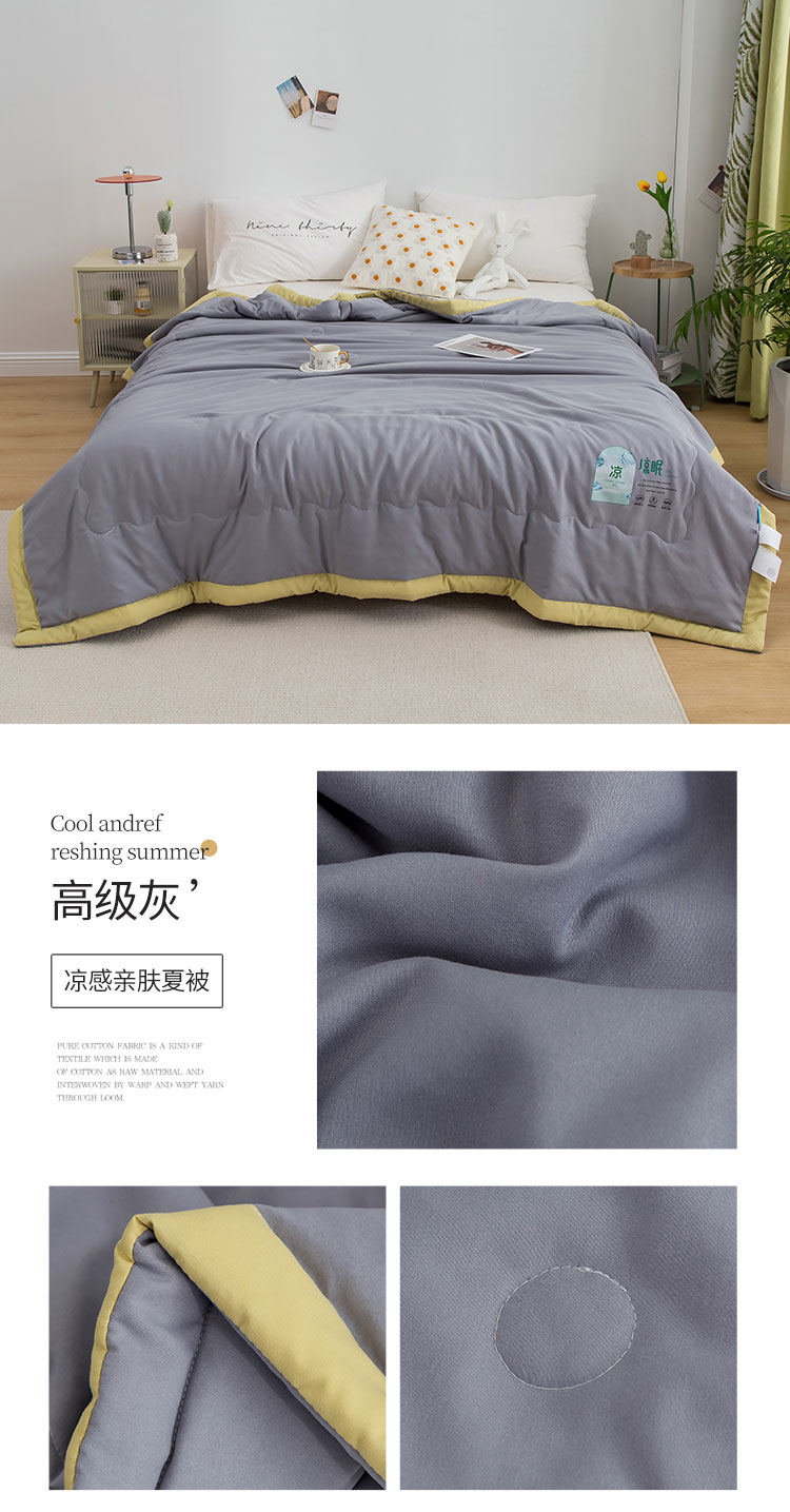 高级灰.jpg