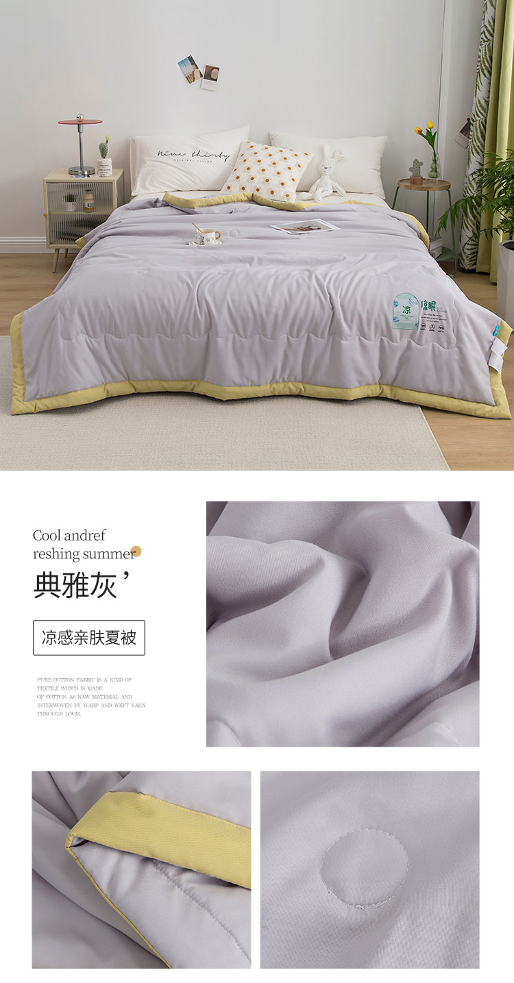 典雅灰.jpg