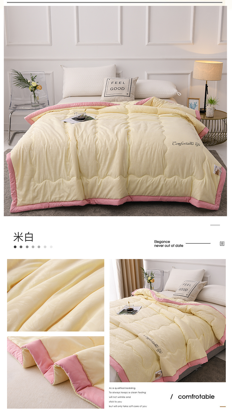 米白.jpg