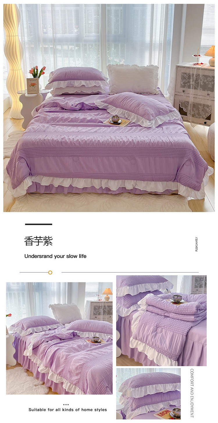 香芋紫.jpg