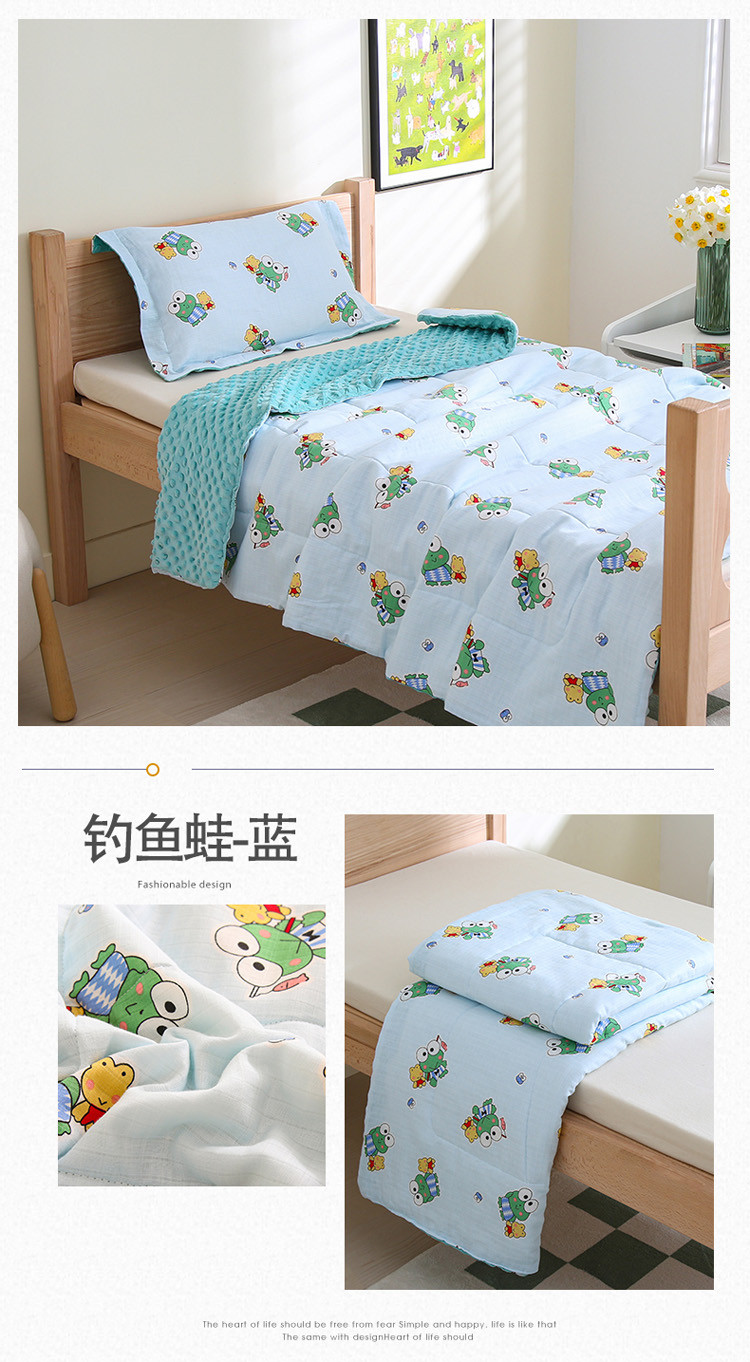 钓鱼蛙-蓝.jpg