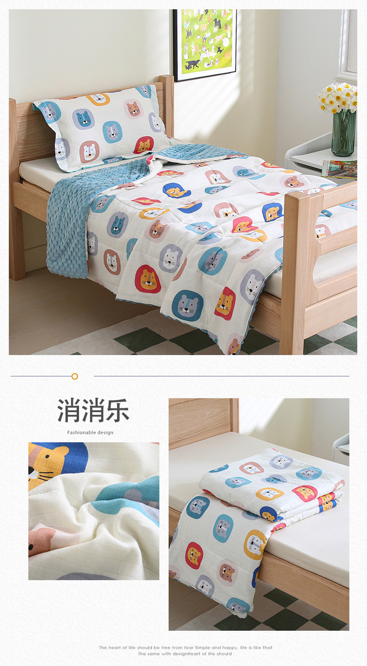 消消乐.jpg