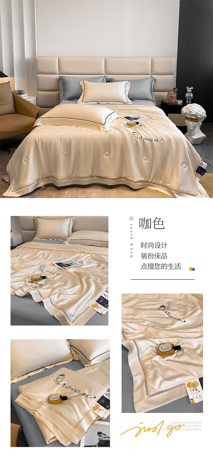 咖色_副本.jpg