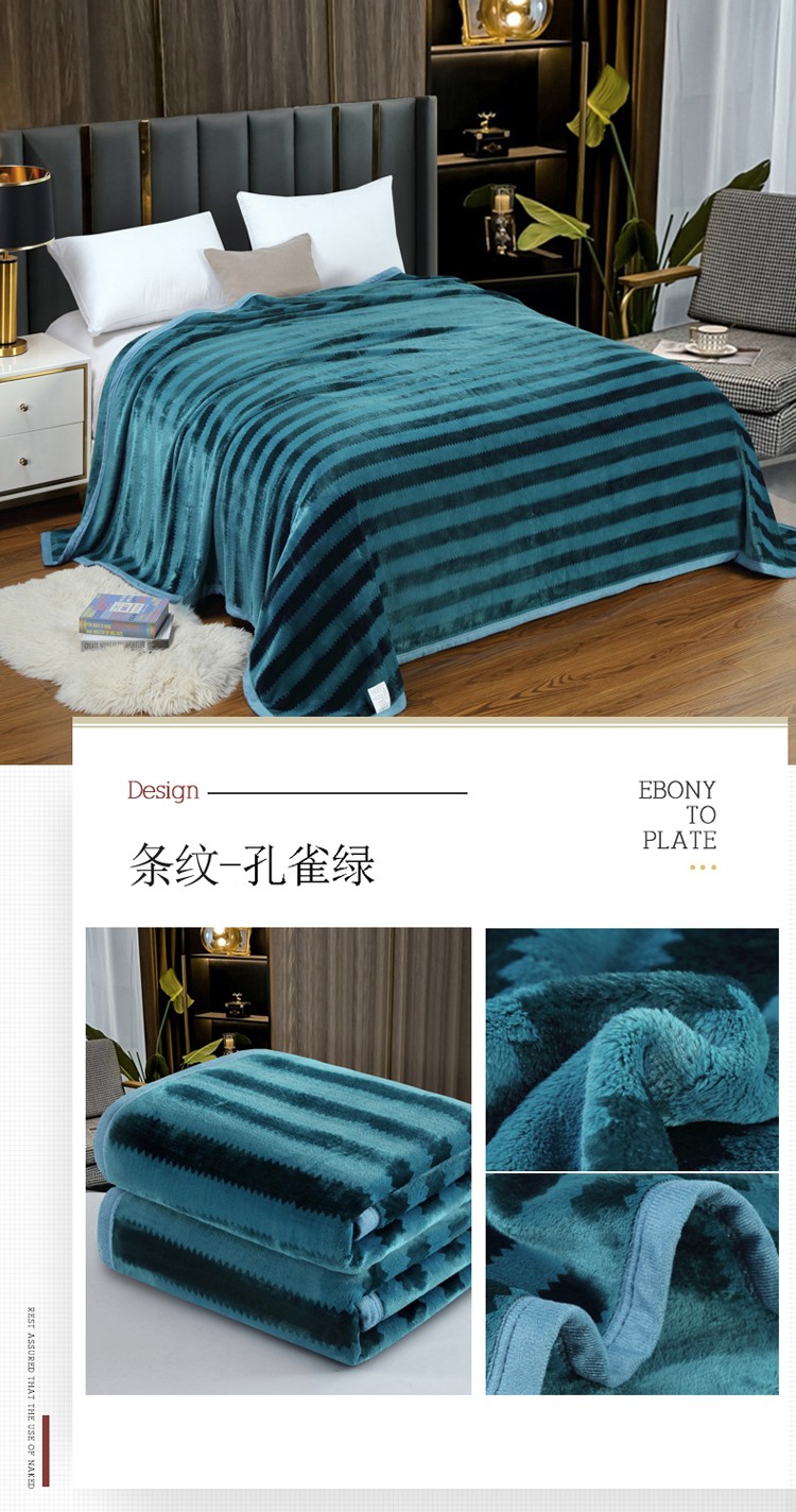 孔雀绿.jpg