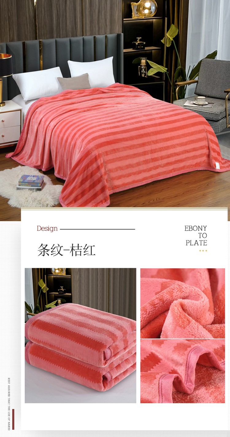 桔红.jpg